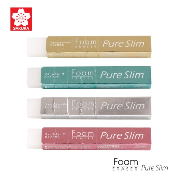 https://www.sakura.in.th/products/sakura-eraser-pure-slim-foam