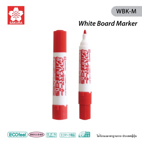 https://www.sakura.in.th/en/products/sakura-white-board-marker-wbk-m