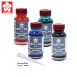 SAKURA White Board Marker Refill HWBK-25