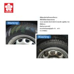 Water-Soluble Marker WSC