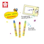SAKURA Honey Bee WY12R1