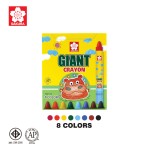 สีเทียน GIANT  SAKURA XGY