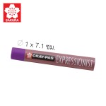 SAKURA Cray-Pas EXPRESSIONIST OIL PASTELS XLP