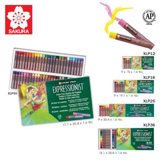 https://www.sakura.in.th/products/sakura-cray-pas-expressionist-oil-pastels-xlp
