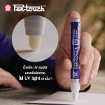 ปากกา Pen Touch Marker 2.0 mm. SAKURA XPFKA-UV-336