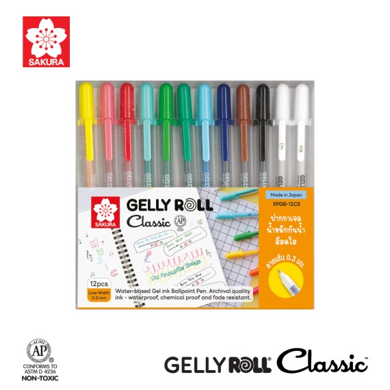 https://www.sakura.in.th/en/products/sakura-gelly-roll-classic-12-xpgb12cs