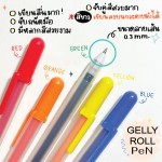 เซ็ตปากกา GELLY ROLL Classic 12 สี SAKURA XPGB-12CS