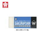 SAKURA Foam Eraser