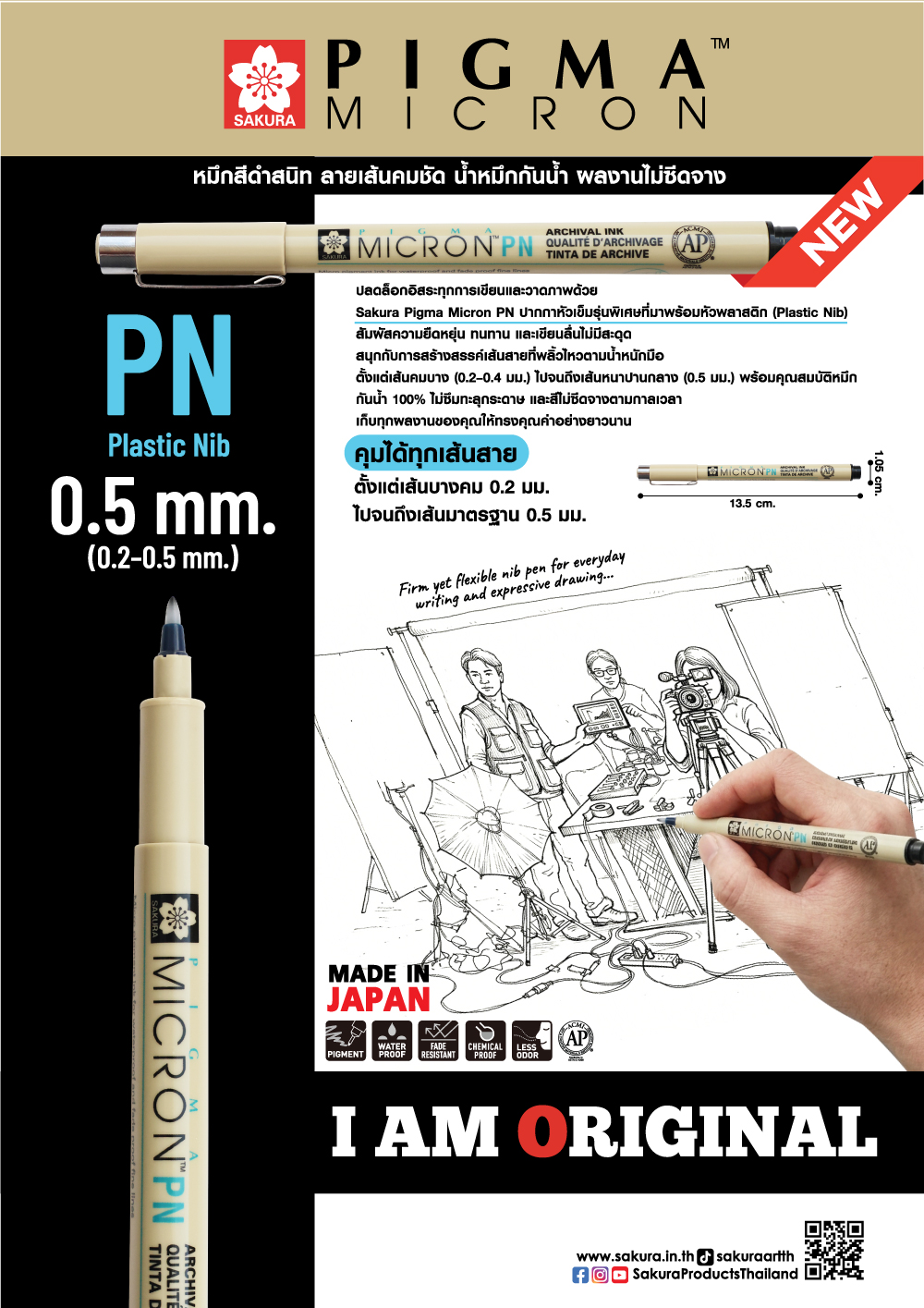 XSDK-PN-49-create-REVIEW
