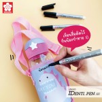 SAKURA IDENTI PEN SP Markers XYK-S