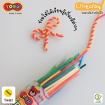 ดินปั้นแบบเส้น 12 สี TORU TR-LINECLAY12