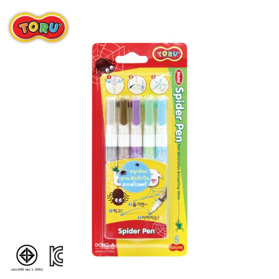 https://www.sakura.in.th/products/toru-tr-spiderpen