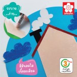 สีชอล์ค Junior Artist SAKURA XEP